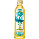 サントリー 特茶 ジャスミン 特定保健用食品 ペット500ml1箱24本