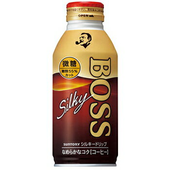 ほどよい甘さとミルク感が特長の微糖タイプ。抽出・濾過にこだわった独自製法で、雑味のない、なめらかなコーヒーのコクを引き出しました。1回の送料で2箱までお届け可能です。【品番:dhm01378】1回の送料で2箱までお届け可能です。ほどよい甘さ...