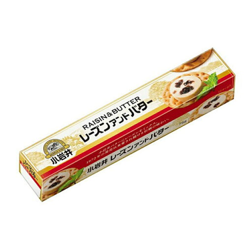 小岩井 レーズンアンドバター 75g 小岩井 レーズンアンドバター 75g