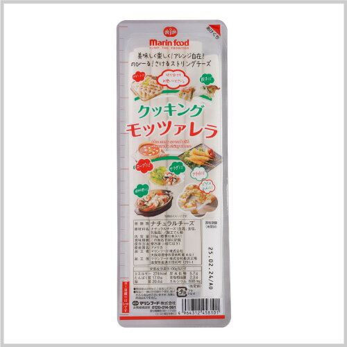 ≪スーパーセール限定特売≫マリンフード 冷凍 クッキングモッツァレラ 315g(標準10本入り)