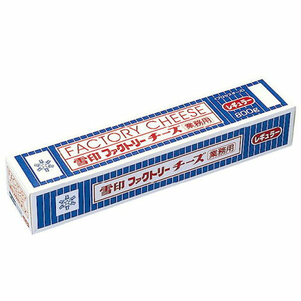 雪印メグミルク ファクトリーチーズ レギュラー 800g