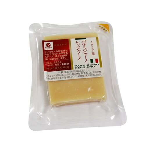 ムラカワ イタリア カット パルメジャーノチーズ 40g ムラカワ イタリア カット パルメジャーノチーズ 40g
