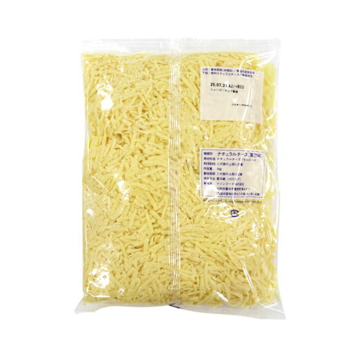 マリンフード OSチーズ4mmカット 1kg マリンフード OSチーズ4mmカット 1kg