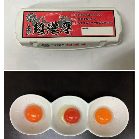 ���·��� ����ð�ι����ޤ� Ķǻ�� �ֶ� 10�� (����)