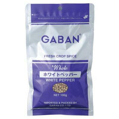 ギャバン GABAN ホワイトペッパー ホール 100g