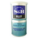S&B エスビー ナツメグ パウダー 缶400g