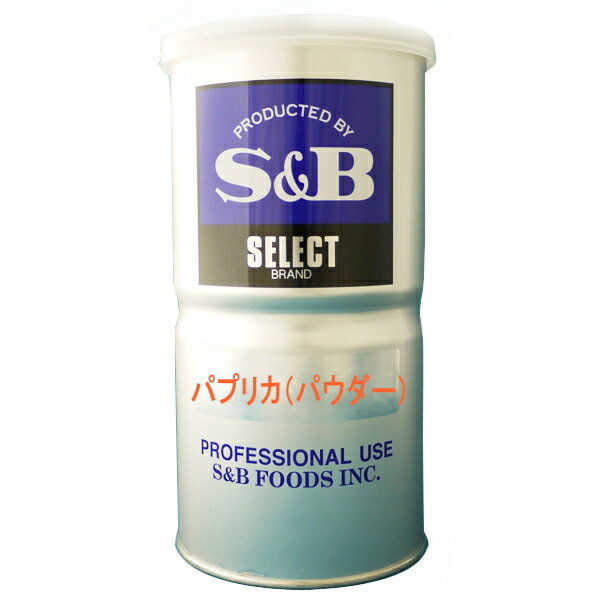 S＆B エスビー パプリカ パウダー 缶400g