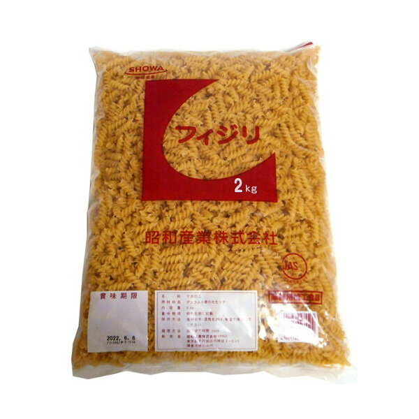 昭和 フィジリ 2kg