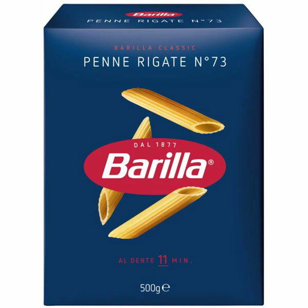 㥹ѡХ(Barilla) No73 ڥ ꥬ 500g