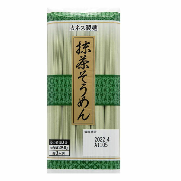 カネス 抹茶そうめん 250g(50g×5束)のサムネイル