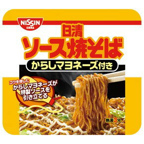 日清食品 日清ソース焼そば カップ からしマヨネーズ 1箱12食