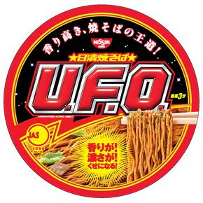 1回の送料で4箱48食までお届け可能です。日清食品日清焼そばUFO1箱12食