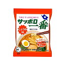 1966年の発売以来、40年を超えて、暖かい一杯をお届けする「サッポロ一番 しょうゆ味」は「サッポロ一番」の原点として、また定番の味として、ご愛顧をいただきつづけてまいりました。いま「サッポロ一番 しょうゆ味」は、ご家庭のいろいろな食材とともにアレンジできる、手軽な素材食品として評価をいただき、あらたなご支持が広がっています。この想いにお応えし、“もっとおいしく！”をテーマにリニューアルをいたしました。めんに練り込んだしょうゆを増量し、より香ばしく、食べている時はもちろん、めんを茹でている時にも香りまで楽しめます。スープは、鶏ガラや鶏肉の旨みがふんだんに詰まったチキンエキスをベースに、ガーリック、ジンジャー、オニオンなどの香味野菜の風味を効かせ、絶妙な旨みバランスを仕上げています。また別添の特製スパイスによって、後味のシャープさとキレをもたらします。1箱：5食入×6袋（計30食）、＊リニューアル等でパッケージが変わる場合がございます。1回の送料で3箱までお届け可能です。【品番:gie00377】1回の送料で3箱までお届け可能です。1966年の発売以来、40年を超えて、暖かい一杯をお届けする「サッポロ一番 しょうゆ味」は「サッポロ一番」の原点として、また定番の味として、ご愛顧をいただきつづけてまいりました。いま「サッポロ一番 しょうゆ味」は、ご家庭のいろいろな食材とともにアレンジできる、手軽な素材食品として評価をいただき、あらたなご支持が広がっています。この想いにお応えし、“もっとおいしく！”をテーマにリニューアルをいたしました。めんに練り込んだしょうゆを増量し、より香ばしく、食べている時はもちろん、めんを茹でている時にも香りまで楽しめます。スープは、鶏ガラや鶏肉の旨みがふんだんに詰まったチキンエキスをベースに、ガーリック、ジンジャー、オニオンなどの香味野菜の風味を効かせ、絶妙な旨みバランスを仕上げています。また別添の特製スパイスによって、後味のシャープさとキレをもたらします。いつものおいしさなのに、いつもより深い味わいを実現しました。＊リニューアル等でパッケージが変わる場合がございます。商品番号gie00377内容量1箱：5食入×6袋（計30食）製造者サンヨー食品配送方法クール便商品と同時注文の場合、クール便でお届けする場合がございます。