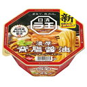 日清食品 日清ラ王 背脂醤油 1箱12食