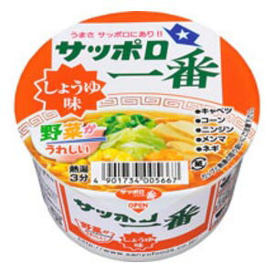 サンヨー食品 サッポロ一番 しょうゆ味 ミニどんぶり1箱12食