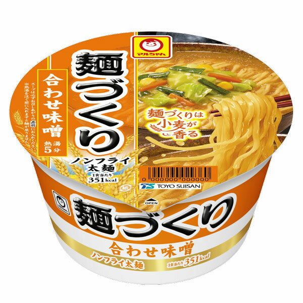 東洋水産 マルちゃん 麺づくり 合わせ味噌 1箱12食