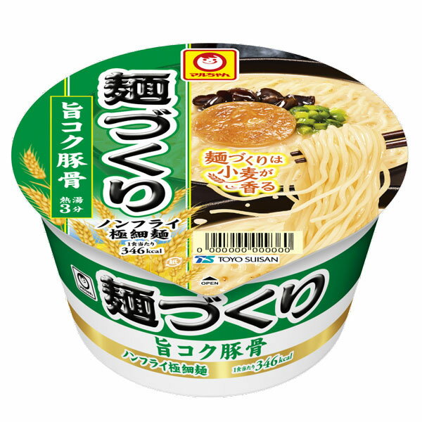 東洋水産 マルちゃん 麺づくり 旨コク豚骨 1箱12食