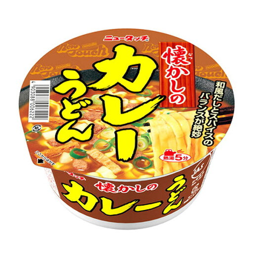 ヤマダイ 懐かしのカレーうどん 1箱12食 ヤマダイ 懐かしのカレーうどん 1箱12食