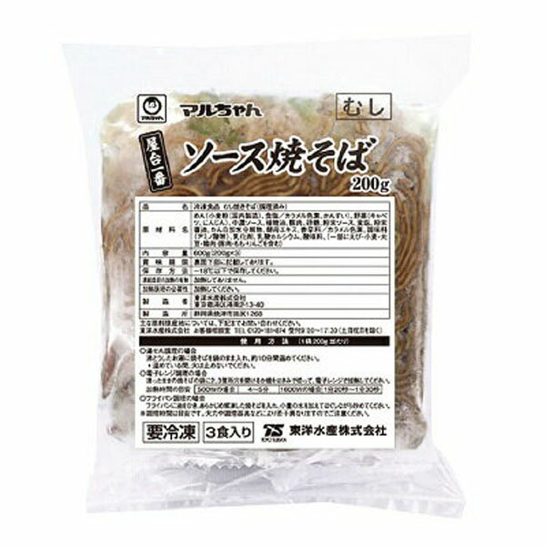 マルちゃん 屋台一番 ソース焼そば3食(200g×3)