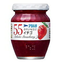アヲハタ 55 ジャム イチゴジャム 150g