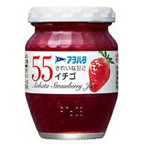 アヲハタ 55 ジャム イチゴジャム 250g