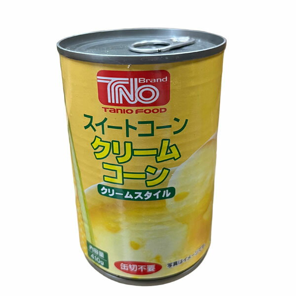 谷尾食糧工業 クリームコーン 4号缶(410g)