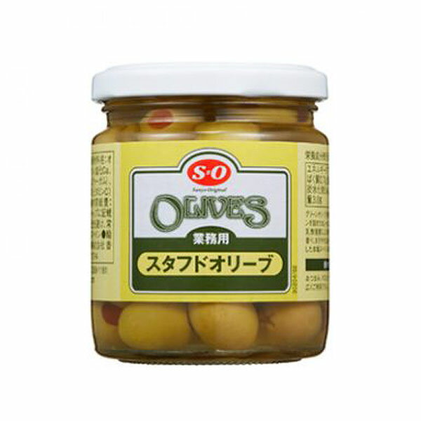 S=O スタフドオリーブ 330g 瓶詰 漬け物