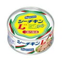 はごろも シーチキン L90g缶詰