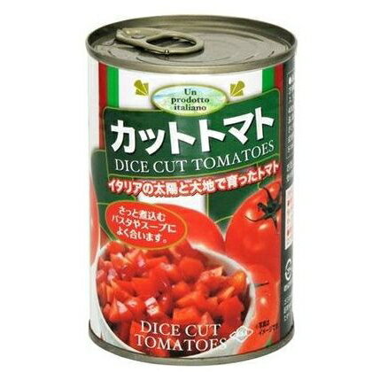朝日『アサヒ イタリア産 カットトマト缶詰』