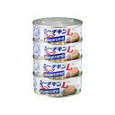 はごろも シーチキンLフレーク70g×4缶 セット