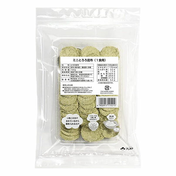マツモト ミニとろろ昆布(1食用) 103g