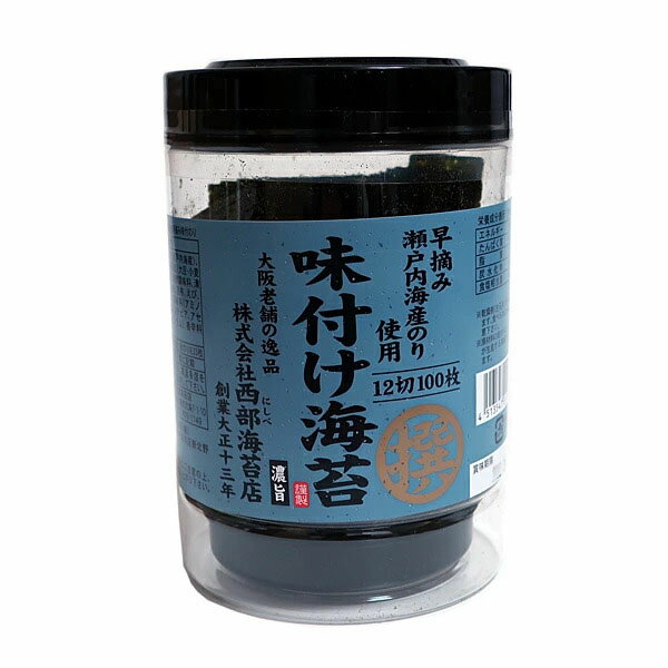 早摘み上質海苔に秘伝の濃旨ダレをたっぷりと染み込ませたこだわりの味付海苔です。濃旨ダレと相性の良い瀬戸内海産を使用。大阪の老舗の逸品です。内容量：12切れ100枚【普通便】【品番:hbg00086】早摘み上質海苔に秘伝の濃旨ダレをたっぷりと染み込ませたこだわりの味付海苔です。濃旨ダレと相性の良い瀬戸内海産を使用。大阪の老舗の逸品です。商品番号hbg00086原材料乾のり(瀬戸内海産)、たまり醤油(本醸造)（大豆、小麦を含む）、砂糖、醗酵調味料、清酒、食塩、水あめ、昆布、えび、さば削り節／調味料(アミノ酸等)、甘味料(ステビア、アセスルファムカリウム)、香辛料抽出物内容量12切れ100枚製造者株式会社西部海苔店保存方法直射日光、高温多湿を避けて保存配送方法普通便でのお届けとなります。