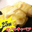 ڽ۷Υߥ˥륭٥ 500g 20g25)