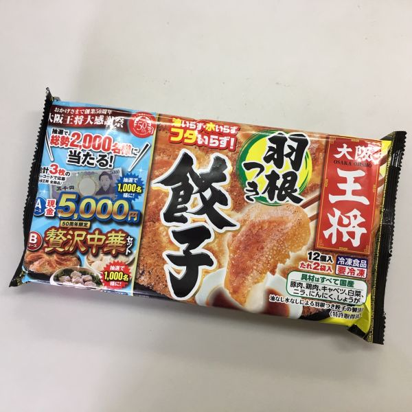 大阪王将 羽根つき餃子 ギョーザ ぎょうざ 12個入 たれ2袋入