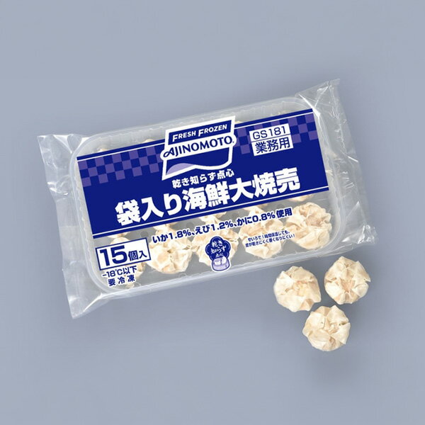 乐天商城 - ajinomoto 乾き知らず点心 袋入り海鮮大焼売 390g (約26g×15個入)