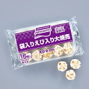 味の素 袋入り えび入り 大焼売(シュウマイ)15入(405g)