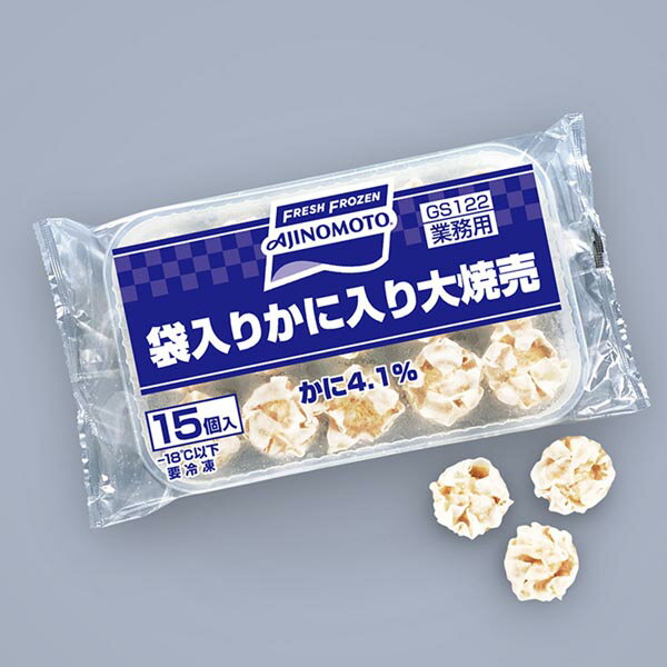 味の素 袋入かに入り大焼売(シュウマイ)27g×15個
