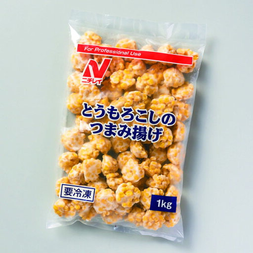 ≪スーパーセール限定特売≫ニチレイ とうもろこしのつまみ揚げ 1kg ≪スーパーセール限定特売≫ニチレイ とうもろこしのつまみ揚げ 1kg