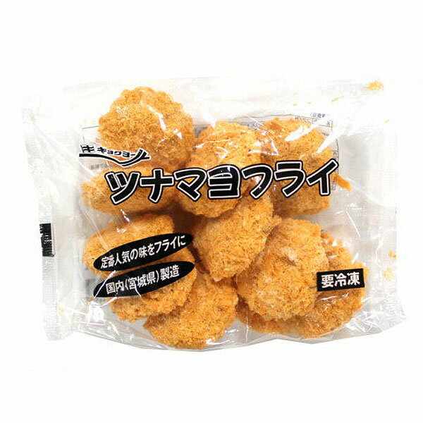 キョクヨー ツナマヨフライ 30g×10個 (300g)のサムネイル