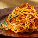 Oliveto スパゲティ・ミートソース RN 280g 冷凍パスタ 個食包装