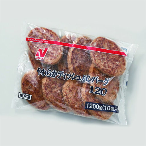 ≪スーパーセール限定特売≫ニチレイ やわらかディッシュハンバーグ 120 (約120g×10個 計1.2kg) ≪スーパーセール限定特売≫ニチレイ やわらかディッシュハンバーグ 120 (約120g×10個 計1.2kg)