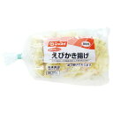 ニッスイ 野菜がおいしい えびかき揚げ 300g (約50g×6枚入)