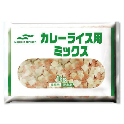 マルハニチロ 冷凍 カレーライス用 ミックス野菜 1kg マルハニチロ 冷凍 カレーライス用 ミックス野菜 1kg
