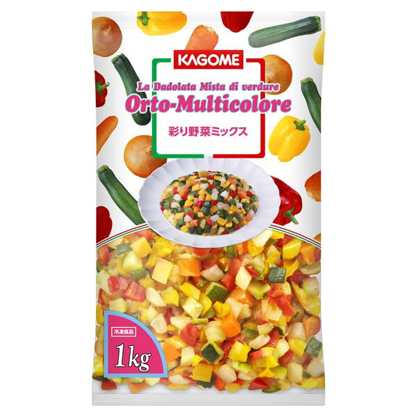 ≪スーパーセール限定特売≫カゴメ 彩り野菜ミックス 1kg 冷凍野菜