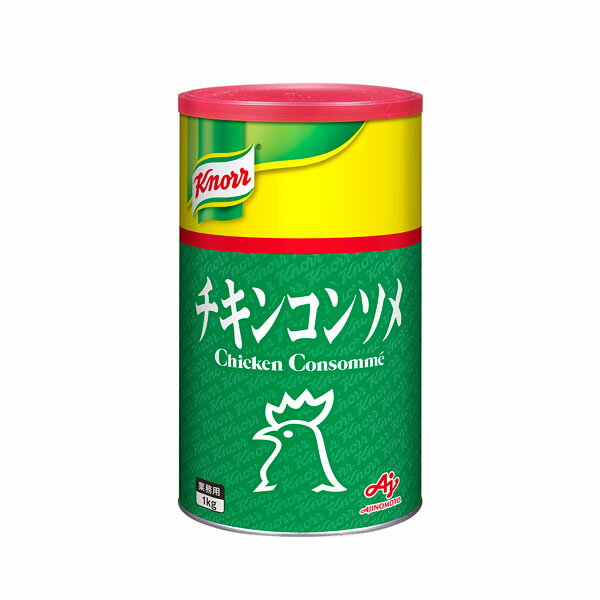 ≪スーパーセール限定特売≫Ajinomoto クノール チキンコンソメ 1000g (1kg) 缶