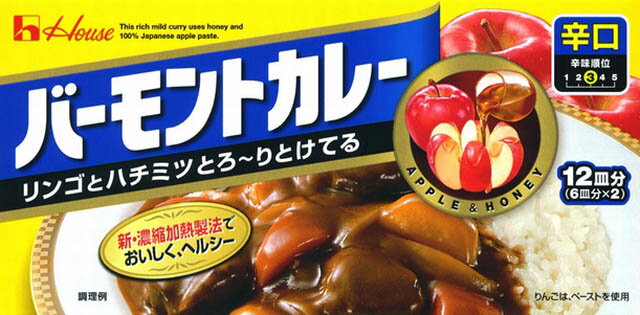 ハウス バーモントカレー 辛口 230g