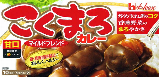 ハウス こくまろカレー 甘口 140gのサムネイル