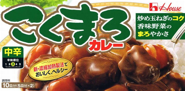 ハウス こくまろカレー 中辛 140g