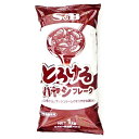 エスビー食品 S&B とろけるハヤシフレーク 1kg (ハヤシライスソース用)