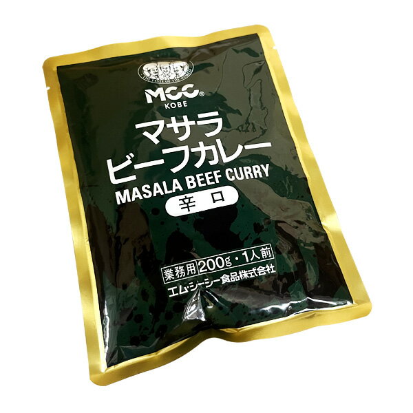MCC マサラビーフカレー 辛口 200g